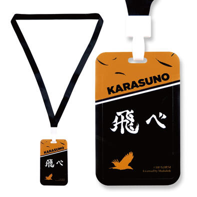 Haikyuu!!  card holder-Karasuno
