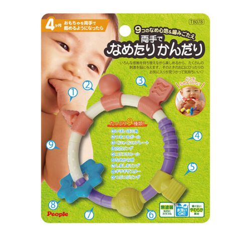 	PEOPLE 米玩具 環狀手搖鈴咬舔玩具