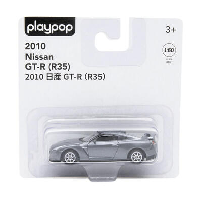 playpop 1:60  合金車 Nissan GT-R