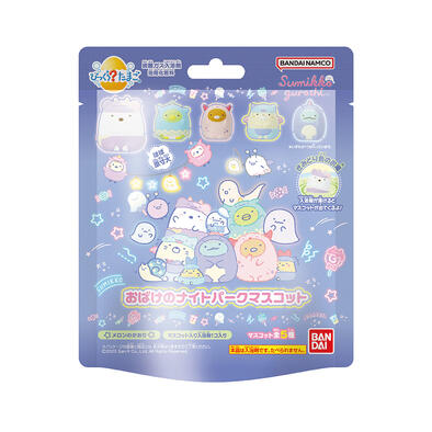 Sumikko Guarashi	角落小夥伴幽靈樂園篇入浴球(泡澡球)- 隨機發貨