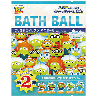 Toy Stor Alien Pixar Bath Ball Ver 2