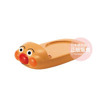 ANPANMAN DX SUSHI GO AROUND SET WITH PLATE DISPOSAL SLOT WITH PREMIUM