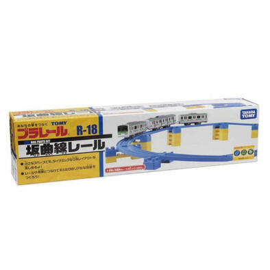 Plarail-Shinkalion R-18 Curve Sloping Rail(150935