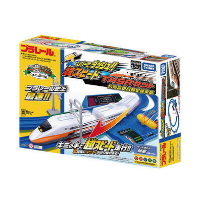 Plarail鐵道王國 台灣高鐵變速列車組