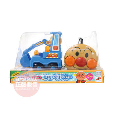 Anpanman Mini Remote Anpanman Wheel Loader