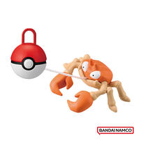 SURPRISE EGG POKEMON FISHING 4