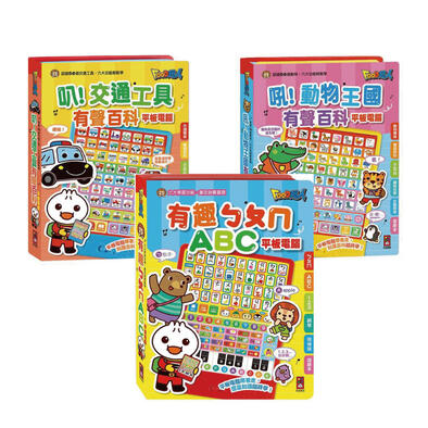 Foodman book- Assorted