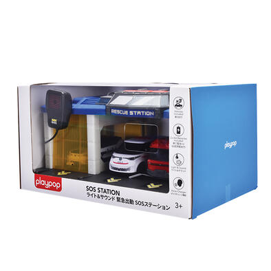 playpop SOS Station