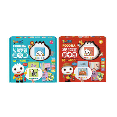 foodman Children's learning card reader (learning ㄅㄆㄇ, ABC, 123, Tang poetry, idioms, fairy tales, children's songs)-FOOD Superman - Assorted