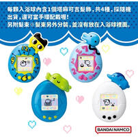 Tamagotchi塔麻可吉 髮飾入浴球I(泡澡球)- 隨機發貨