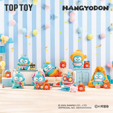 Sanrio TOPTOY人魚漢頓生日大快樂系列-隨機發貨