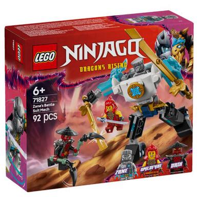 Lego樂高 冰忍的戰鬥服機械人 71827