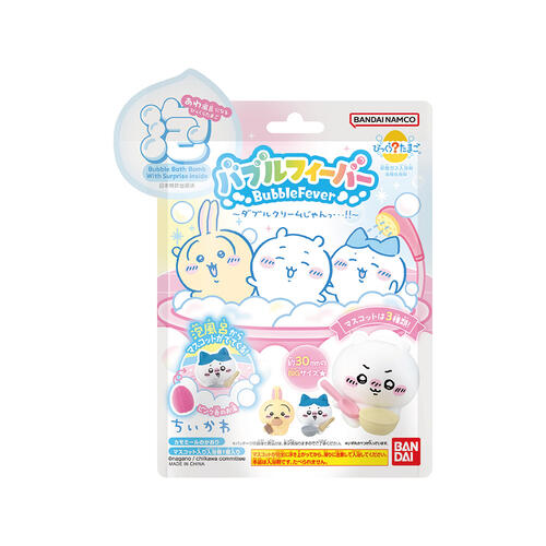 Chiikawa 吉伊卡哇歡樂泡泡入浴球-隨機出貨