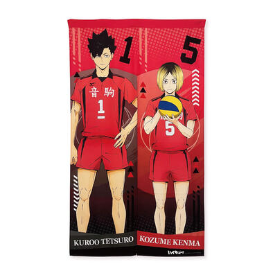 Haikyuu!! Door Curtain-red                    