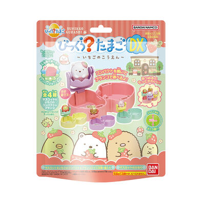 Sumikko Guarashi角落小夥伴 草莓公園入浴球DX-加大版 - 隨機發貨