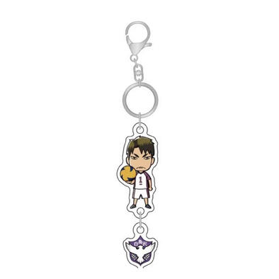 Haikyuu!! keychain-Usami