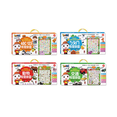  foodman Audio Wall Chart-FOOD Superman Touch Learning Wall Chart- Assorted