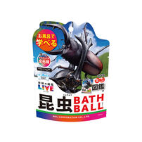 Bandai萬代 學研的圖鑑LIVE：昆蟲入浴球Ⅱ- 隨機發貨