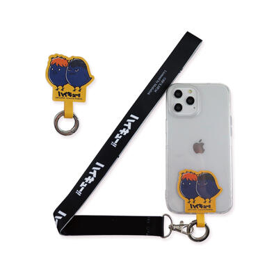 Haikyuu!!  Lanyard - Karasu