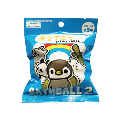Bandai B-SIDE LABEL BOUGEN ANIMAL BATHBALL2- Assorted