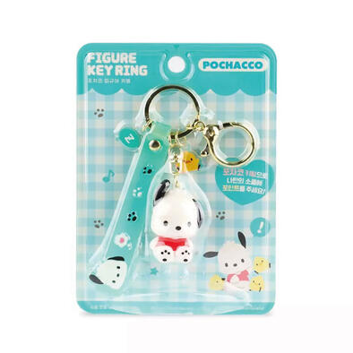 Sanrio Pochacco Figure Key Chain