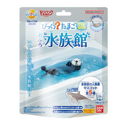 Bandai水族館生物入浴球DX-加大版(泡澡球)- 隨機發貨