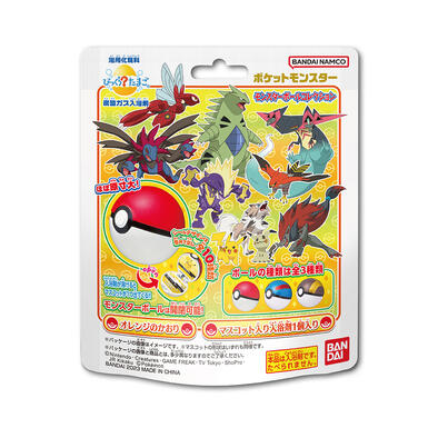 Pokemon寶可夢 精靈球入浴球Ⅸ(2023)(限量)- 隨機發貨