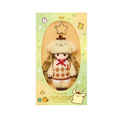 Sanrio Pompompurin Little Mimi Key Ring