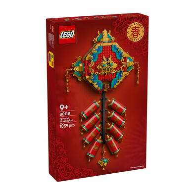 LEGO Chinese Festivals 迎福鞭炮 80118