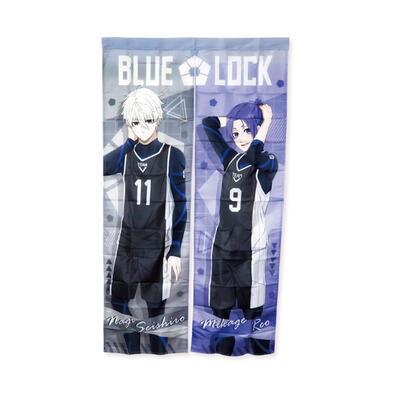 BLUE LOCK Long Curtain-Nagi & Mikage  
