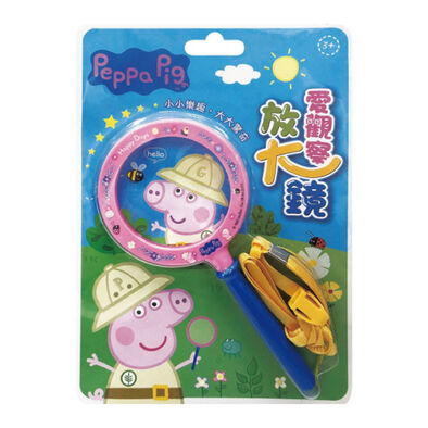 Peppa Pig Love observation magnifying glass