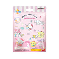 Sanrio Surprise Egg  Santrio Characters Exciting Shopping- Assorted