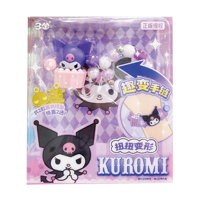 Sanrio BRACELET COLLECTION SERIES-Kuromi