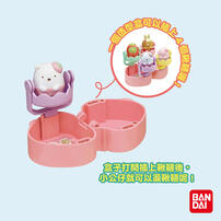 Sumikko Guarashi Surprise Egg Bikuura DX Strawberry Park