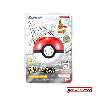 SURPRISE EGG GO! POKEMON'S BATH ADDITIVE ~NORMAL TYPE POKEMON~
