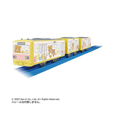 PLARAIL	ES Rilakkuma 拉拉熊列車