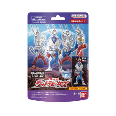 Ultraman超人力霸王 公仔吊飾入浴劑(限量)- 隨機發貨