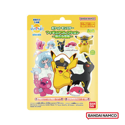 SURPRISE EGG POKEMON FIGURE COLLECTION ~NEW ADVENTURE~