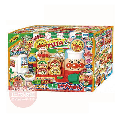 Anpanman麵包超人 車車快飛！好吃披薩送到家