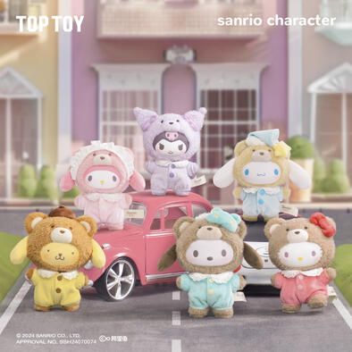 Sanrio Latte Baby Series Vinyl Plush - Assorted