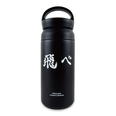 Haikyuu!! thermos-fly