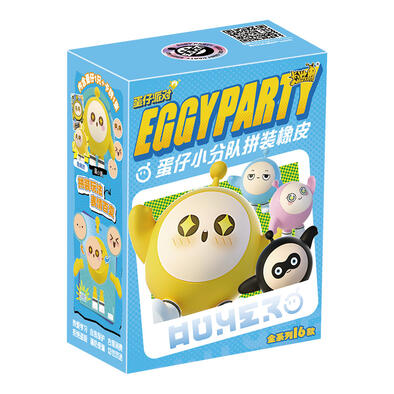 KAYOU蛋仔派對-蛋仔小分隊拼裝橡皮-隨機出貨