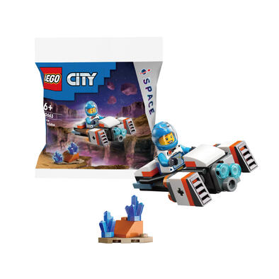 樂高 太空飛行摩托車 30663