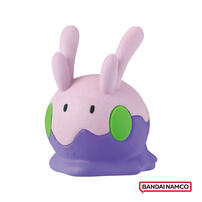 SURPRISE EGG GO! POKEMON'S BATH ADDITIVE ~DRAGON TYPE POKEMON~