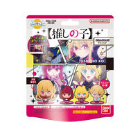 Bandai SURPRISE EGG OSHINOKO KORONTO MASCOT- Assorted