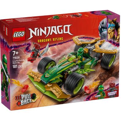Lego Lloyd's Pull-Back Race Car 71828