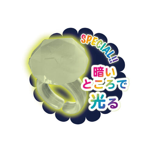 Bandai萬代 變色戒指入浴球(泡澡球)- 隨機發貨