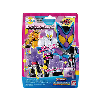 Kamen Rider假面騎士 Gavv變身入浴球(2024)-隨機出貨                              