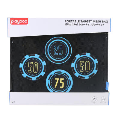 playpop射擊手提袋