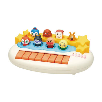 Anpanman Keyboard Concert